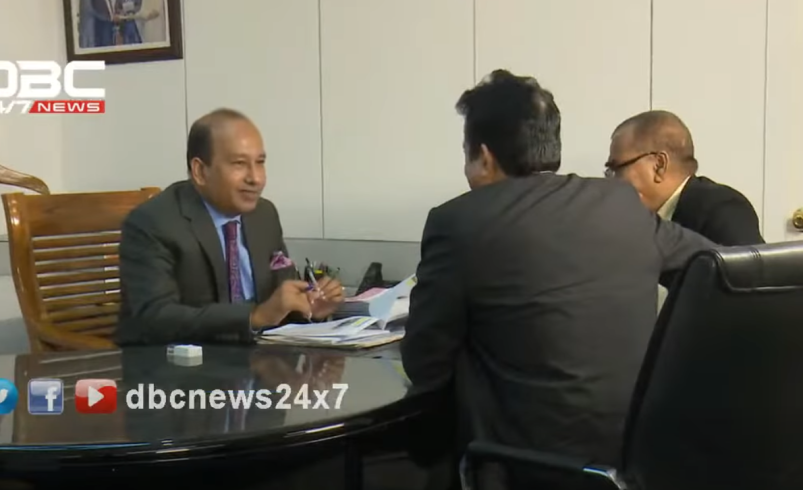 কর্তার অর্থকথা | A K M Shaheed Reza | DBC NEWS
